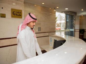 Alwan Al Aseel Hotel